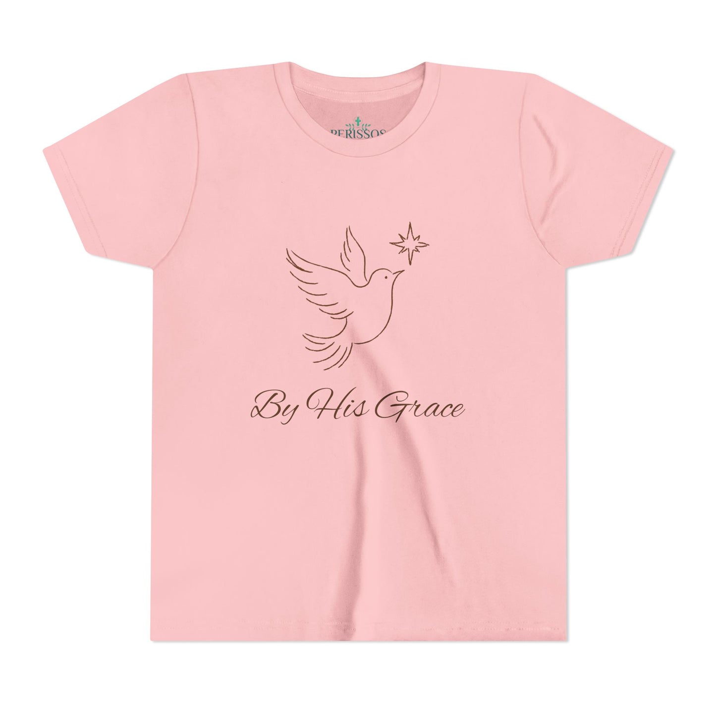 By His Grace Tee Shirt-Children